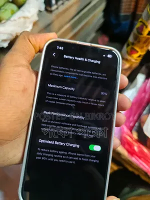 নতুন অ্যাপল আইফোন ১৩ প্রো ১২৮ জিবি গোল্ড