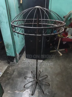 আলনা (আমব্রেলা শেপ)