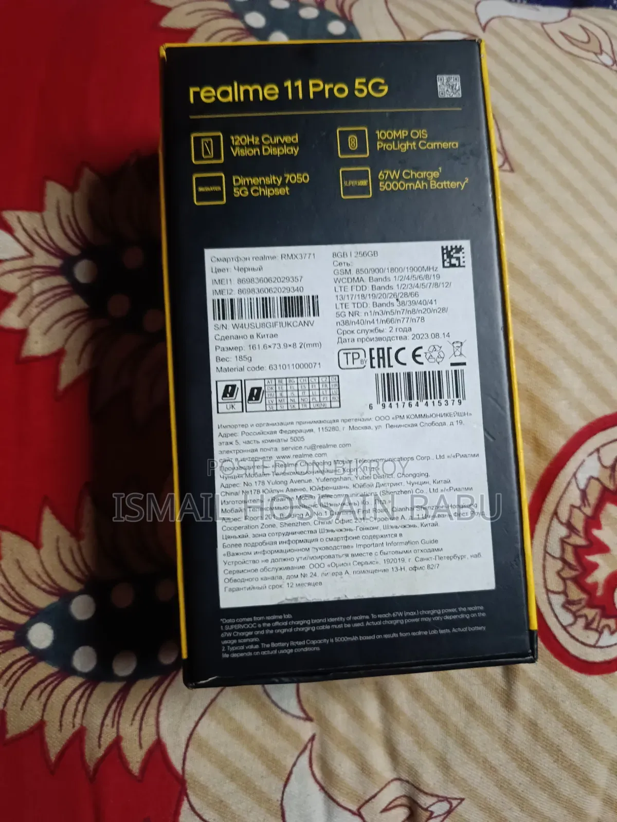 Realme 11 Pro 256 GB Black