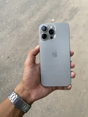 অ্যাপল আইফোন ১৬ প্রো ম্যাক্স ২৫৬ জিবি ধূসর