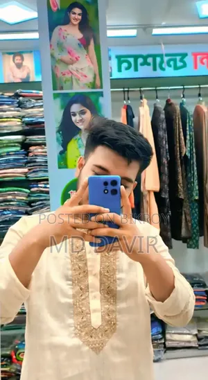 মোটর চলা এজ ৫০ প্রো ২৫৬ জিবি