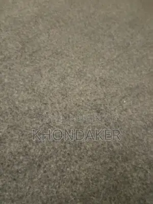 কার্পেট বা ফ্লোর ম্যাট