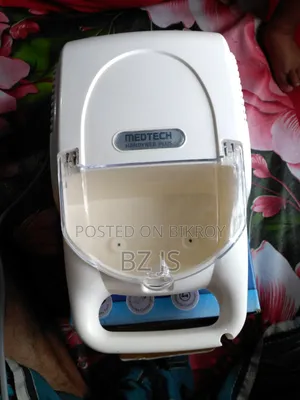 মেডটেক নেবুলাইজার মেশিন