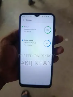 আইটেল ভিশন ১ প্লাস ৩২ জিবি নীল