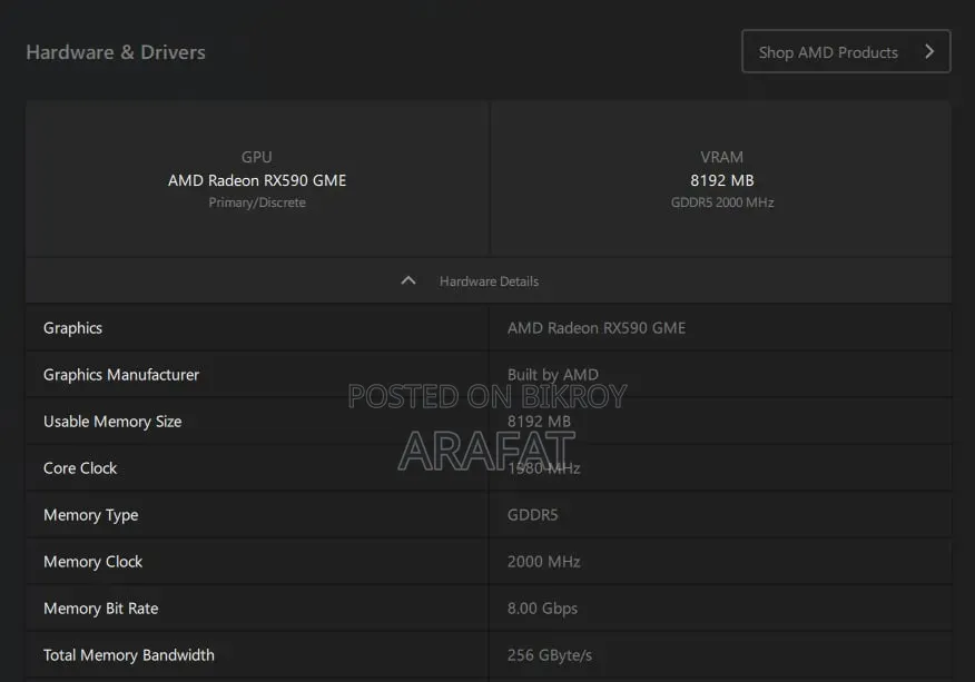 AMD RX590 8GB DDR6 GPU