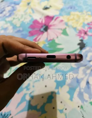 স্যামসাং গ্যালাক্সি এস৯ ৬৪ জিবি পার্পল