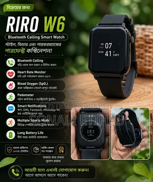 বিক্রির জন্য স্মার্টওয়াচ RIRO W6 Bluetooth Calling Smart Watch
