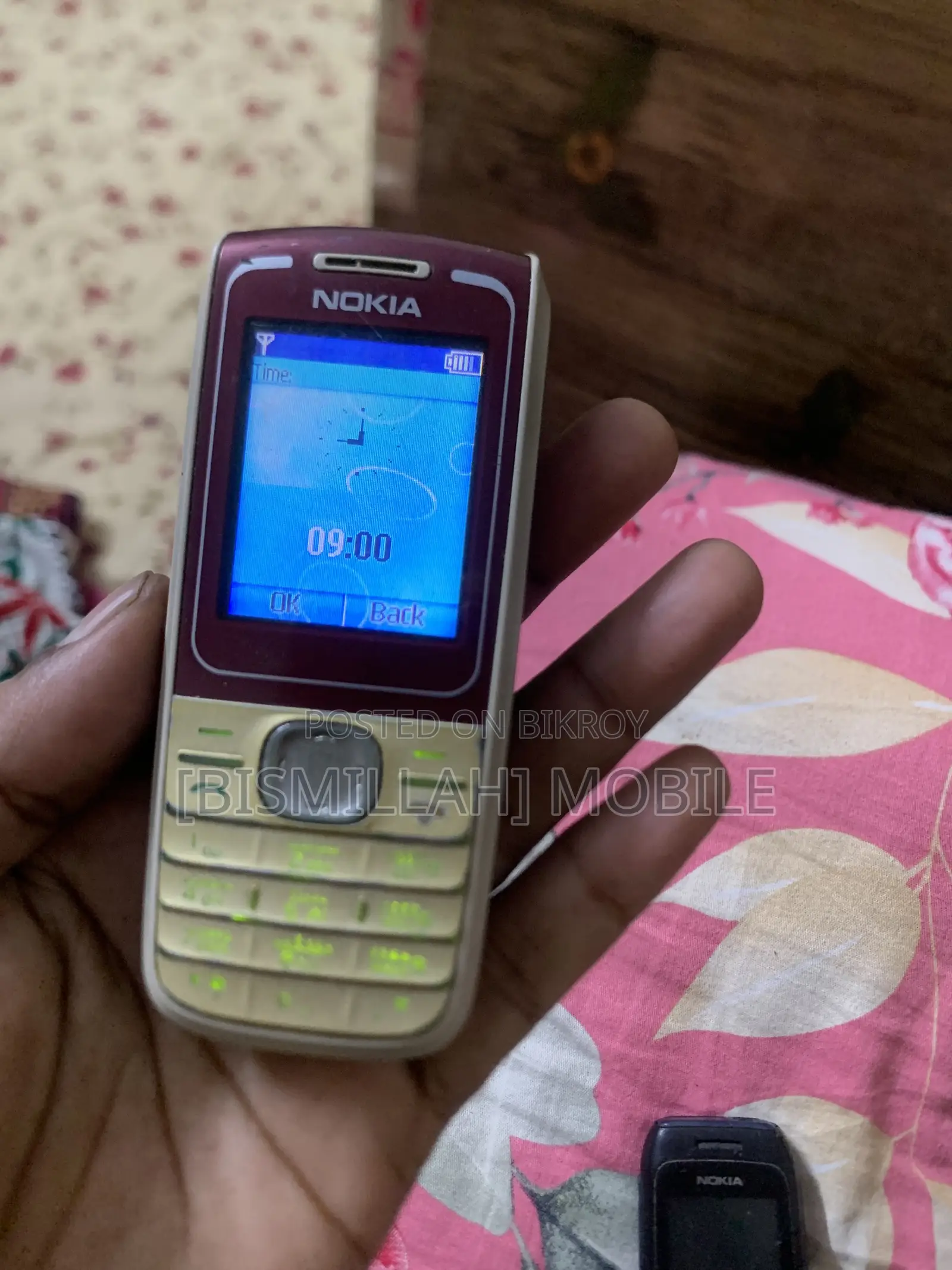 নোকিয়া ১৬৫০ লাল
