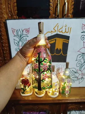 Design Bottle