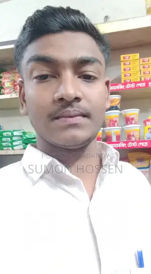 অনলাইন কাষ্টমার কেয়ারে বিশাল নিয়োগ