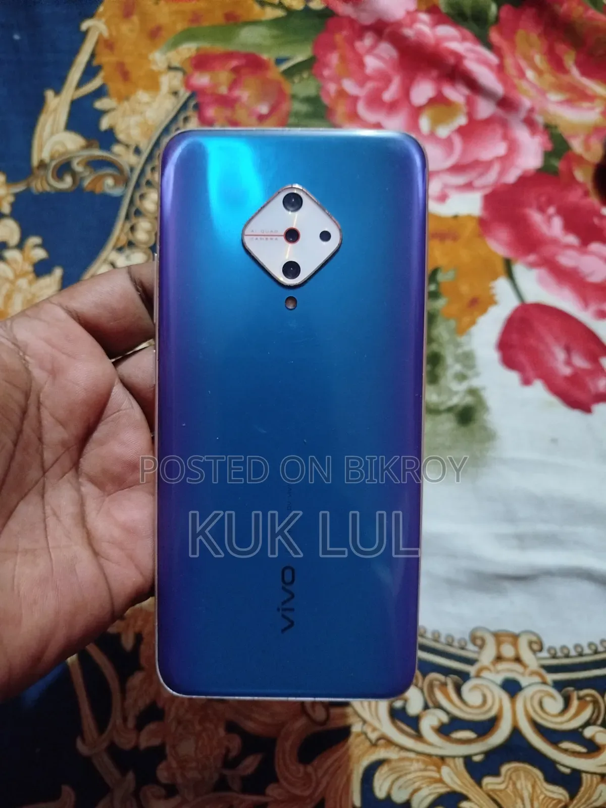 ভিভো এস১ প্রো ১২৮ জিবি গ্রিন