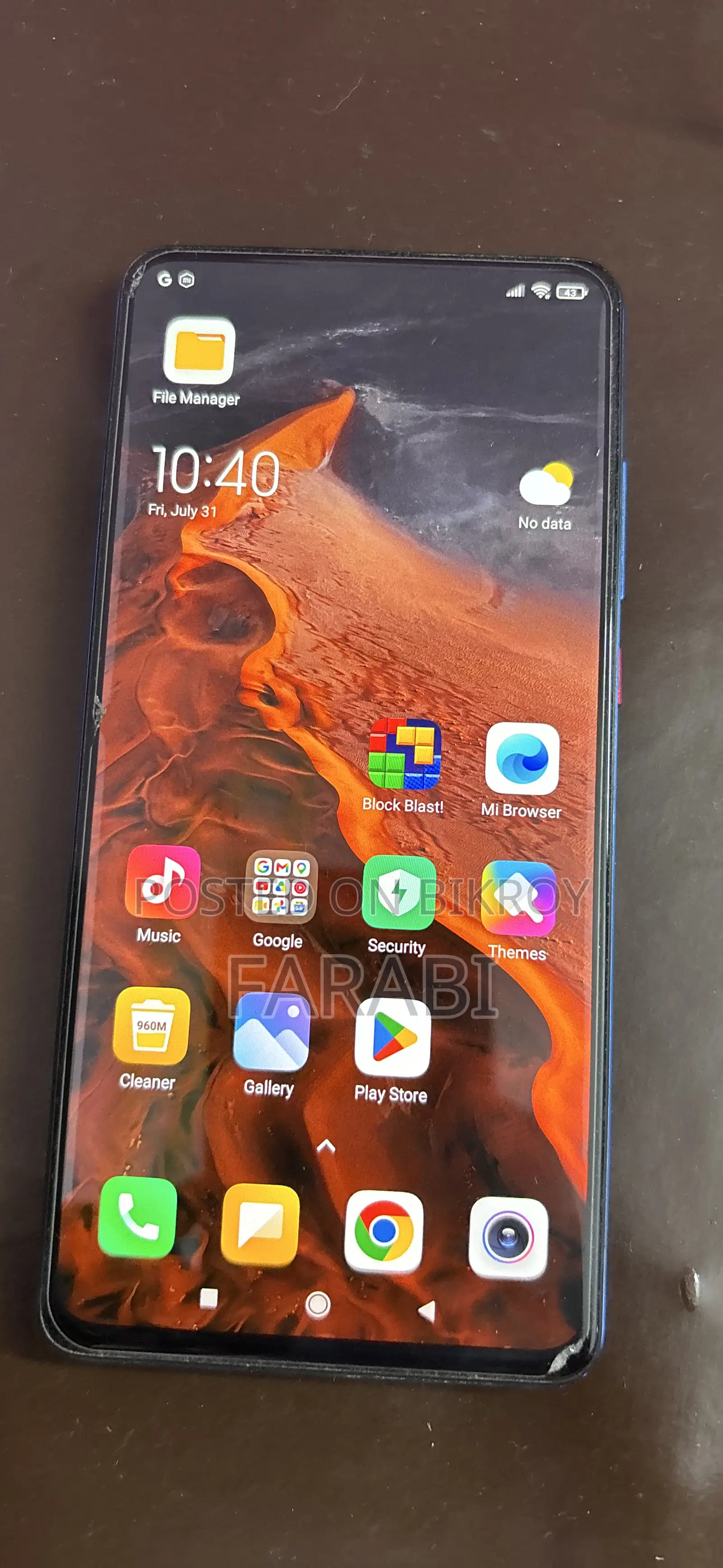 শাওমি মি ৯টি ১২৮ জিবি ব্লু