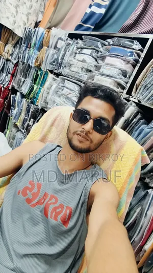 ল্যাপটপ বা ফোন দিয়ে এক্সচেঞ্জ করুন