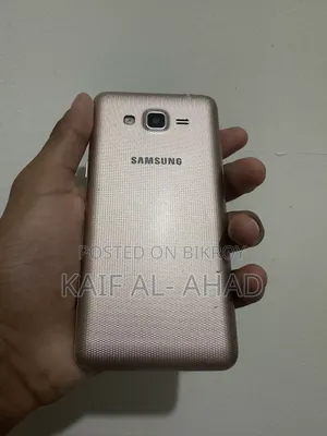 Samsung Galaxy Grand Prime Plus 8 GB Rose Gold