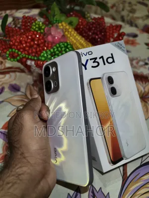 ভীভো ওয়াই৩১ডি ১২৮ জিবি সাদা