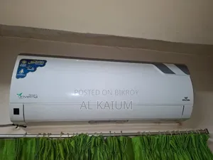 Walton 1.5 Ton Inverter AC - একদম ফ্রেশ কন্ডিশন