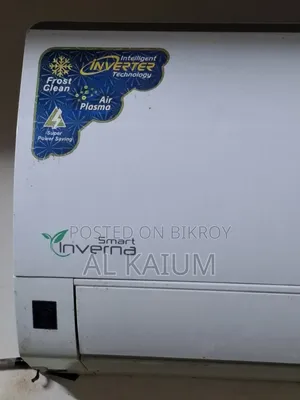 Walton 1.5 Ton Inverter AC - একদম ফ্রেশ কন্ডিশন