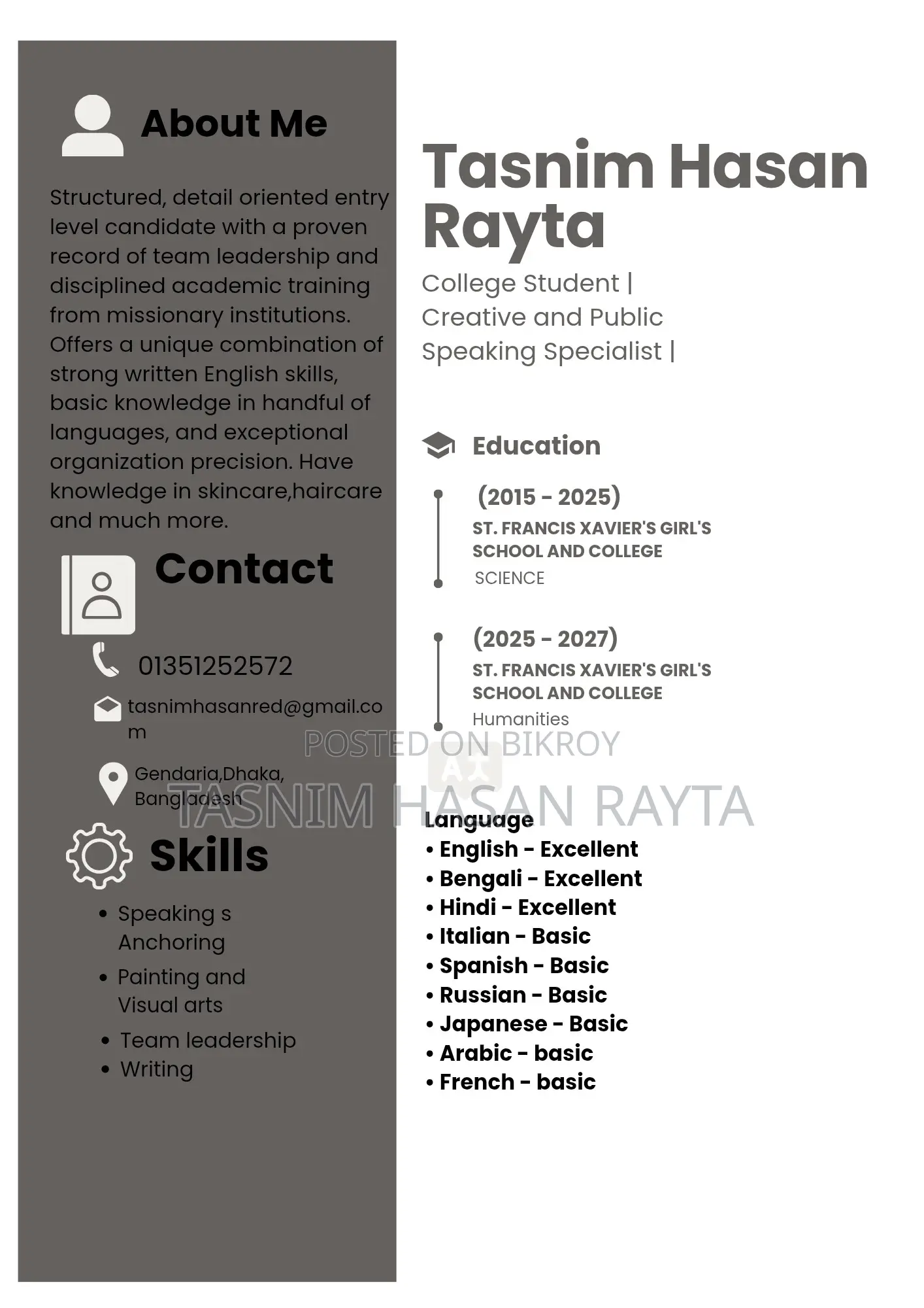 Part Time Digital Marketing Assistant