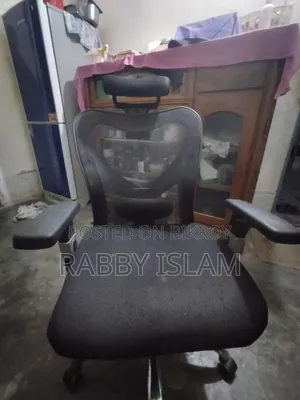 Good Chair