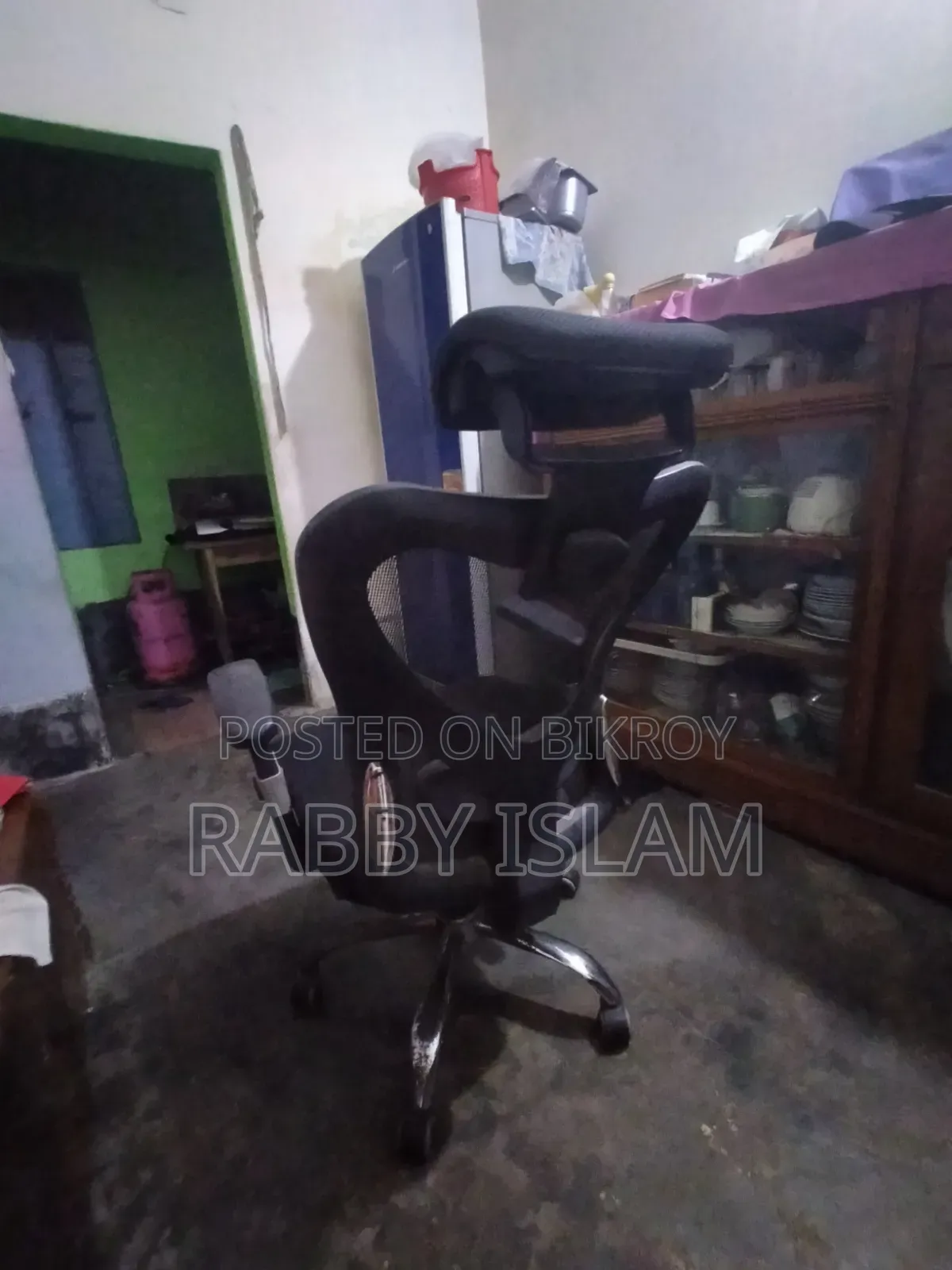 Good Chair