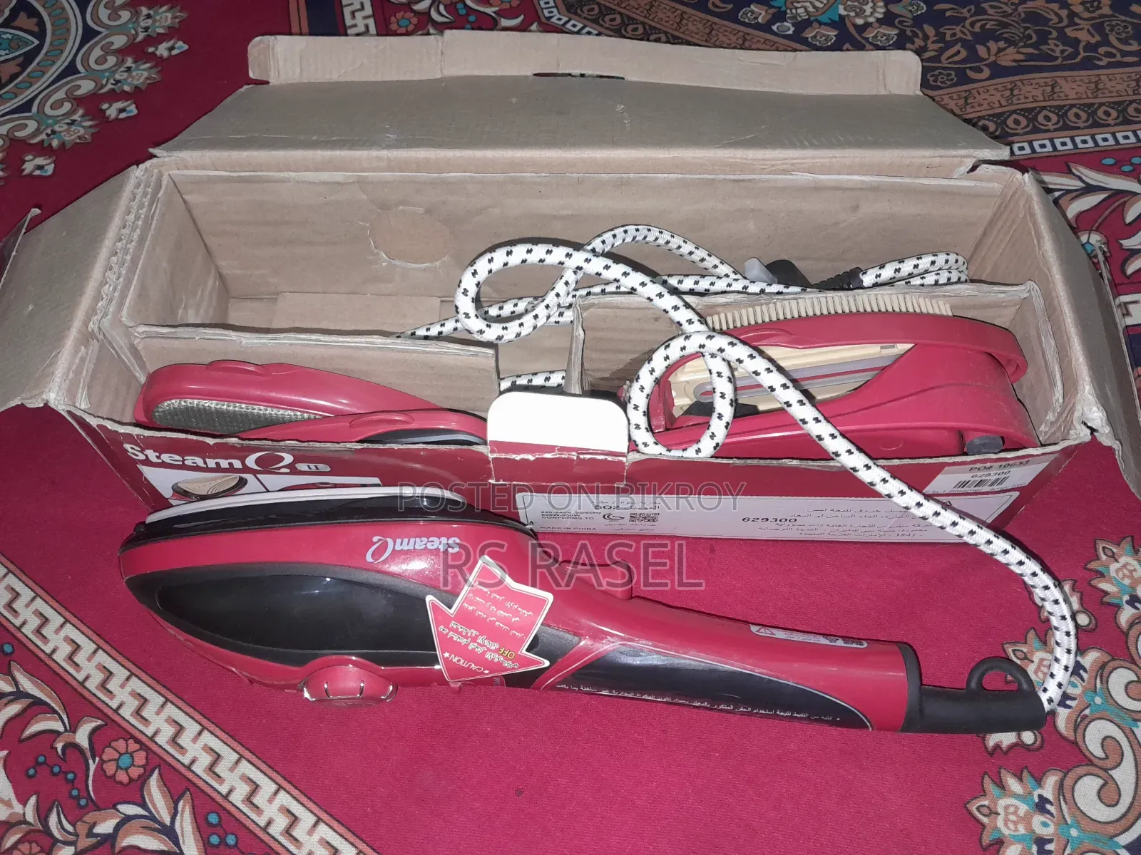 ইলেকট্রিক ড্রাই আয়রন