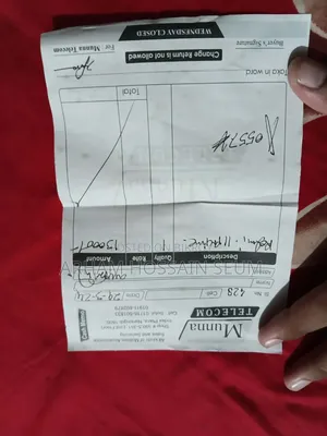শাওমি রেডমি ১১ প্রাইম ৬৪ জিবি নীল