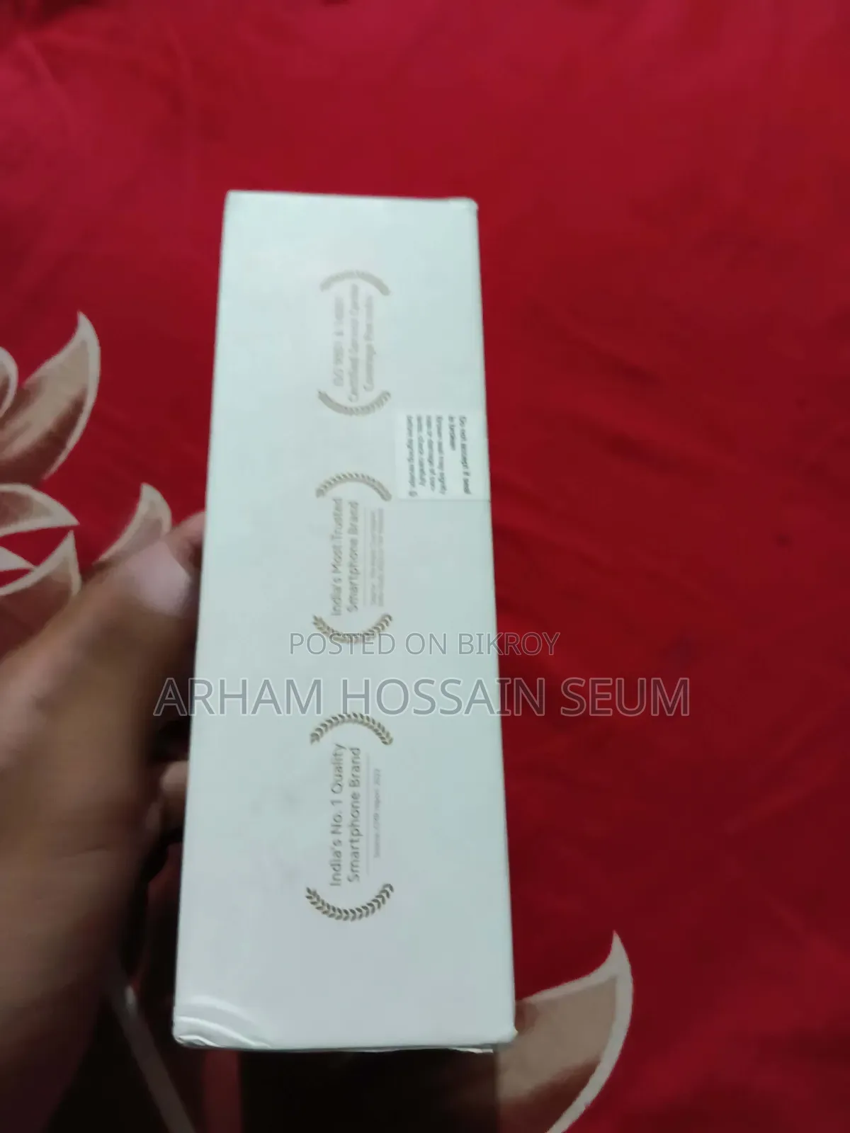 শাওমি রেডমি ১১ প্রাইম ৬৪ জিবি নীল