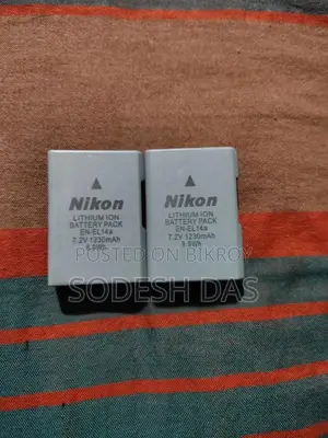 Camera Nikon.