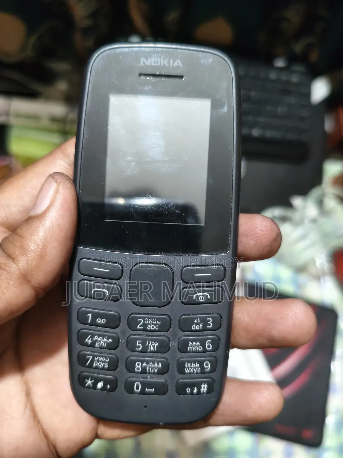 Nokia 105 Black