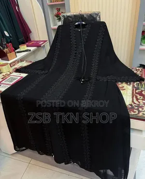 দুবাই চেরি বোরকা উইথ ইনার অ্যান্ড হিজাব