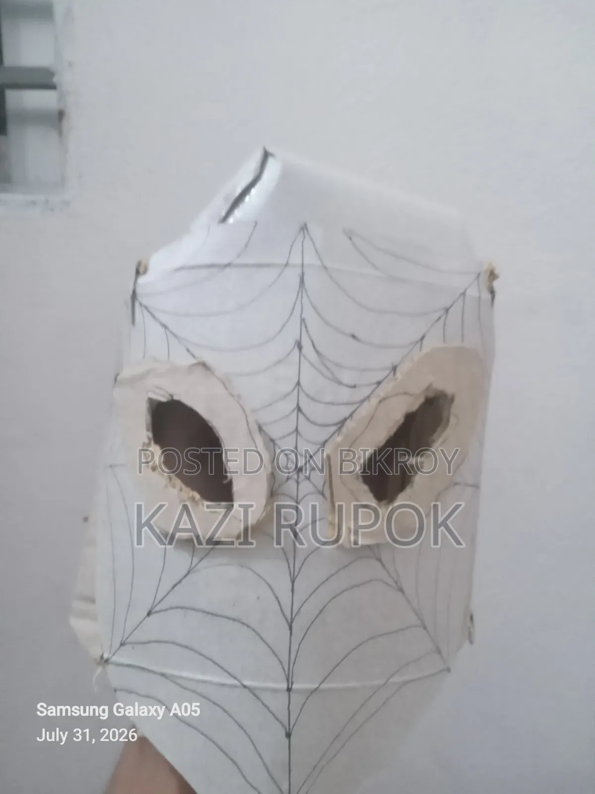 স্পাইডারম্যান মাস্ক