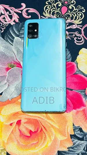 স্যামসাং গ্যালাক্সি এ৫১ ১২৮ জিবি গ্রিন