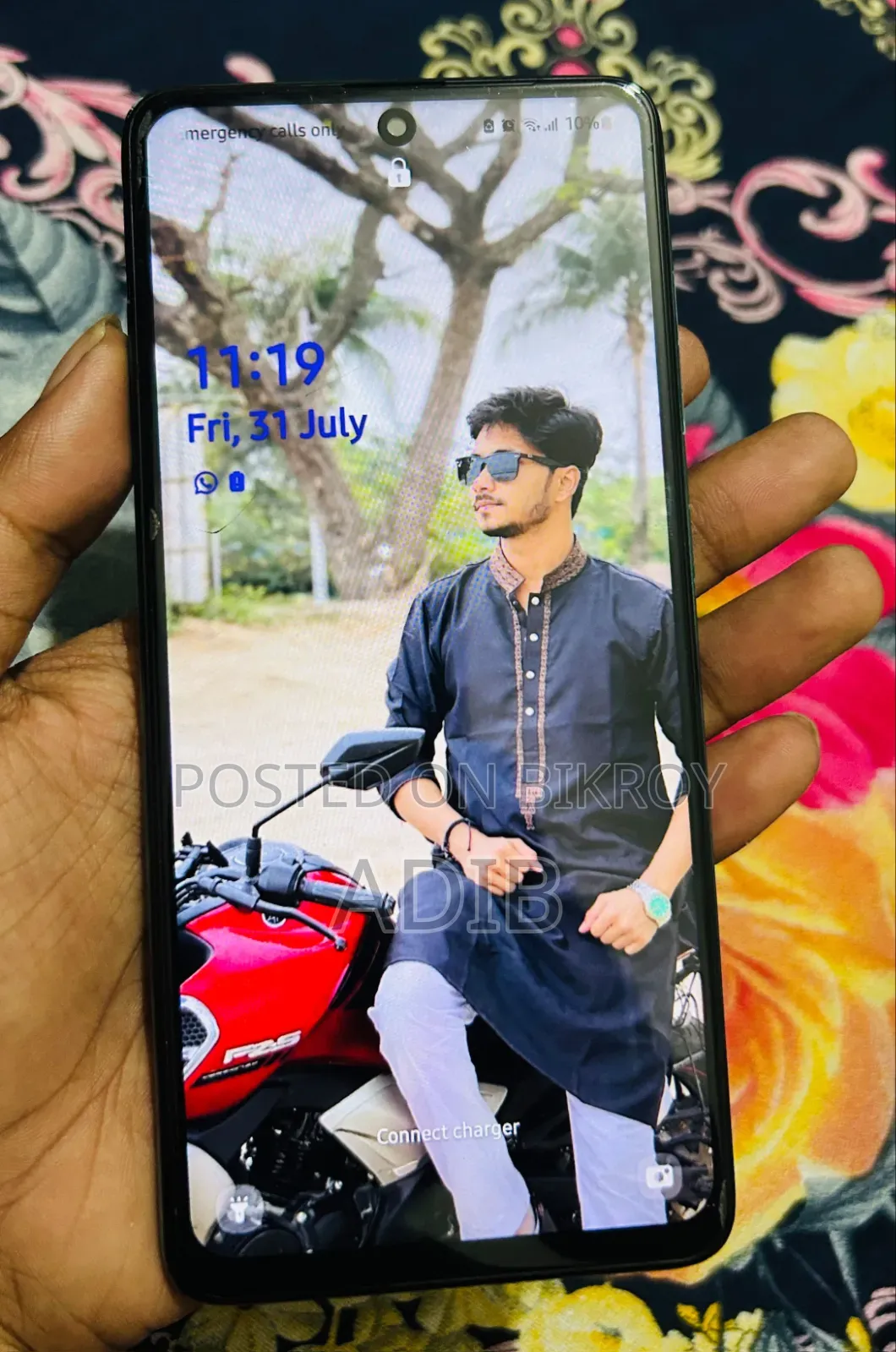 স্যামসাং গ্যালাক্সি এ৫১ ১২৮ জিবি গ্রিন