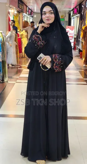 দুবাই চেরি বোরকা উইথ হিজাব