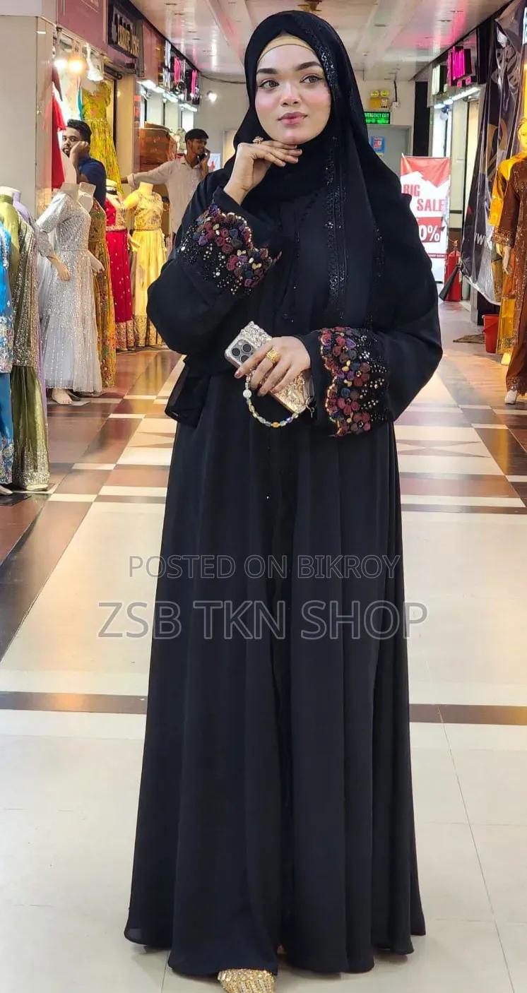 দুবাই চেরি বোরকা উইথ হিজাব