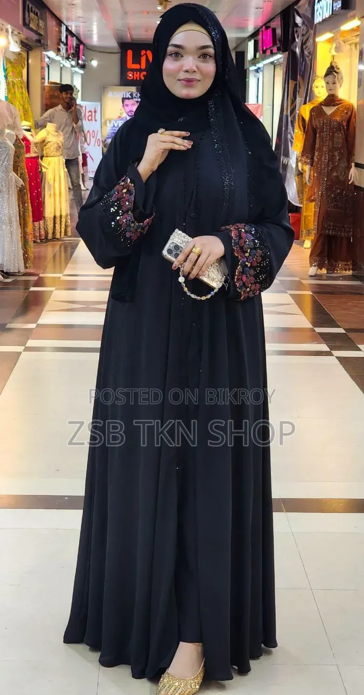 দুবাই চেরি বোরকা উইথ হিজাব