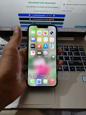 অ্যাপল আইফোন ১৩ প্রো ২৫৬ জিবি নীল