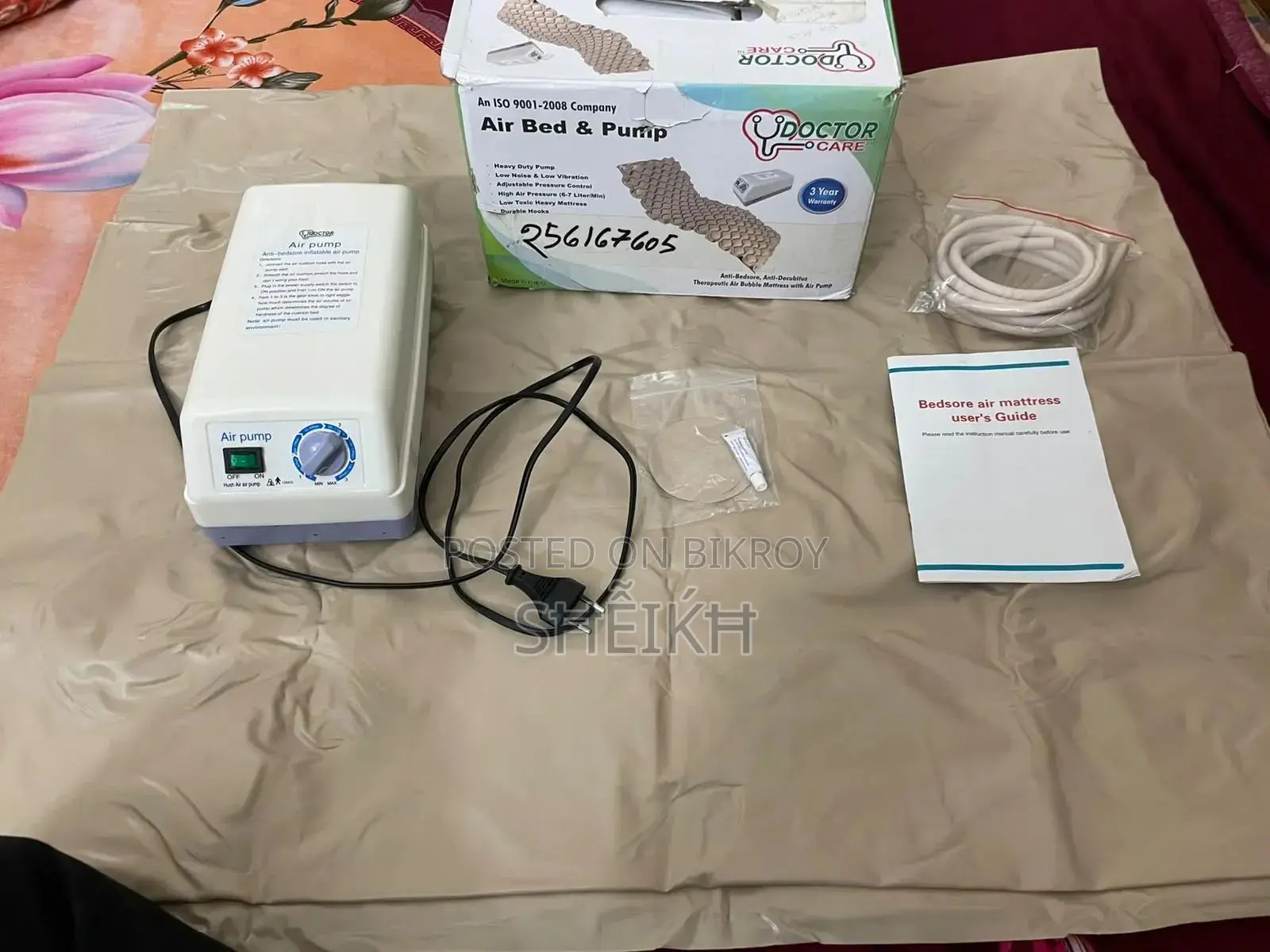Air Bed and Pump