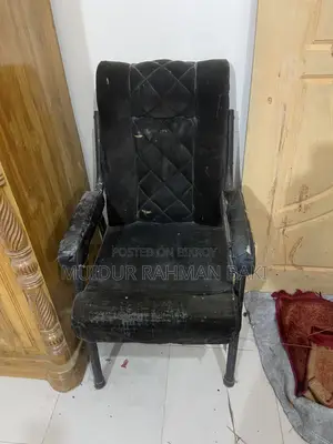 অফিস চেয়ার