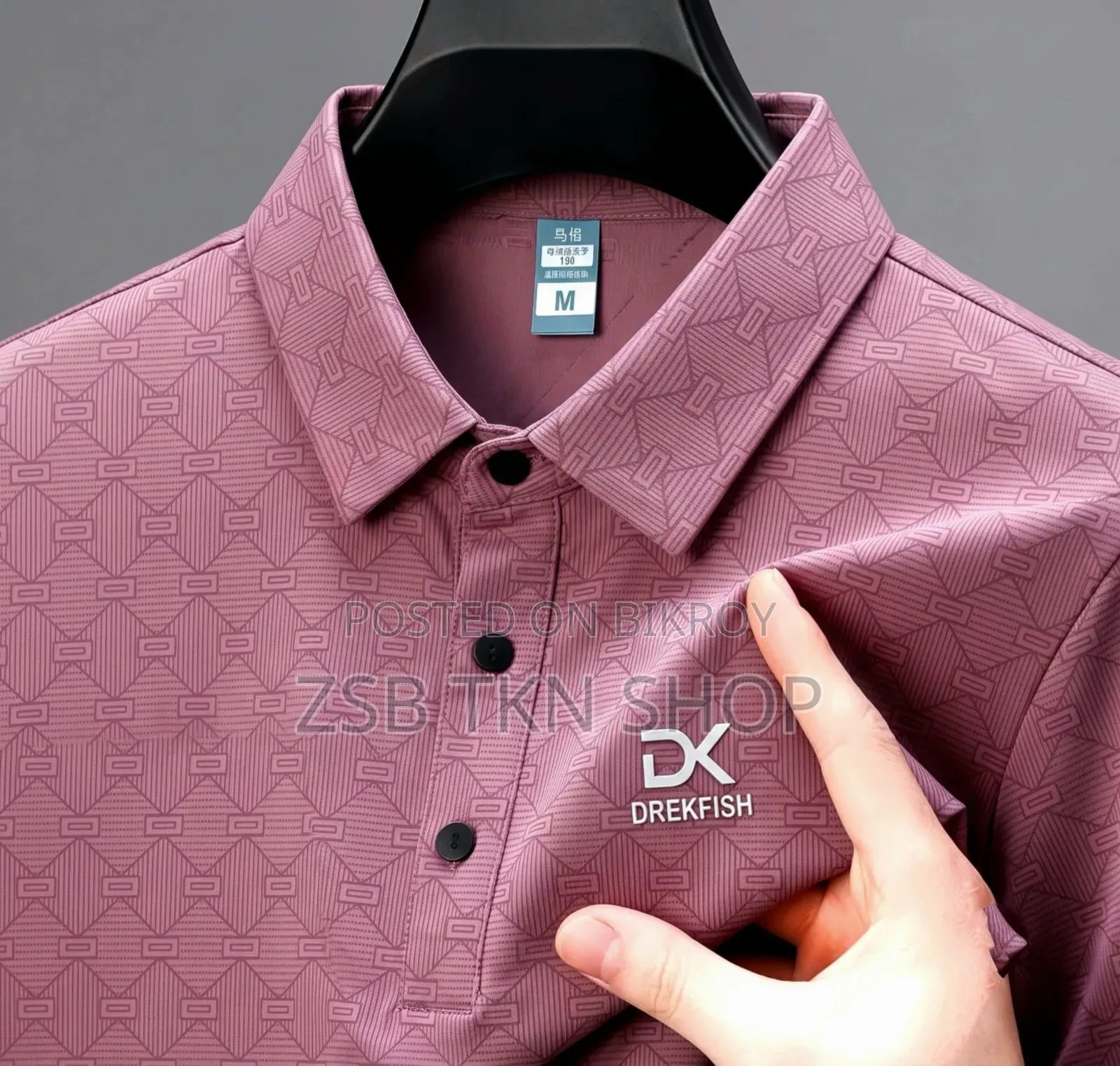 Premium China Seamless Polo Shirt