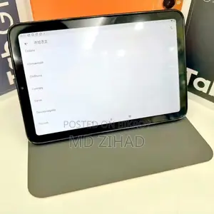 New CCIT Pad One 1 TB Red