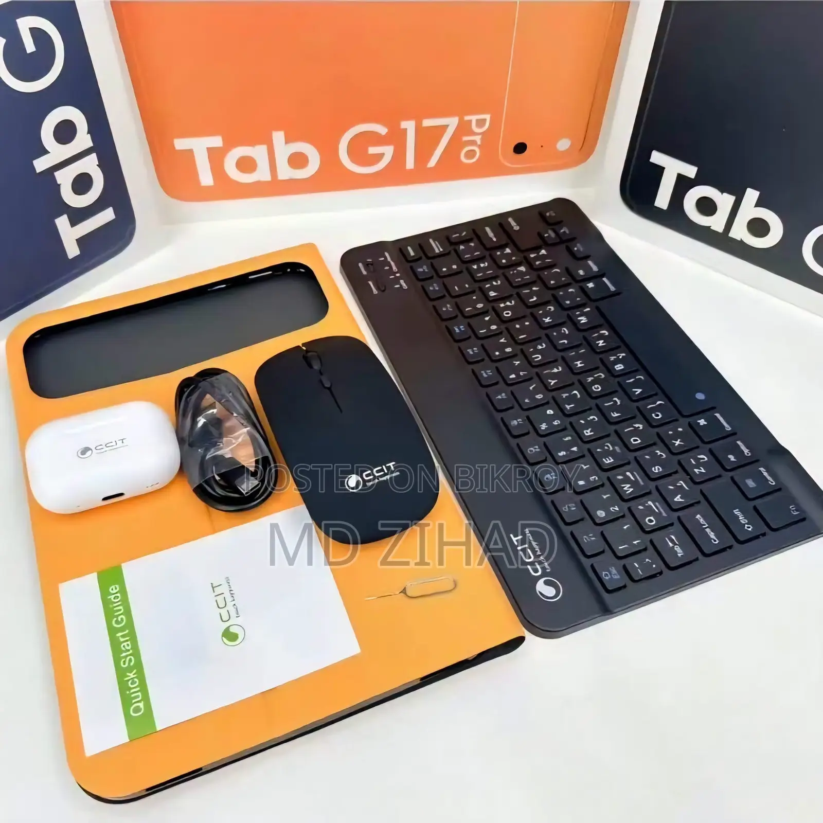 New CCIT Pad One 1 TB Red
