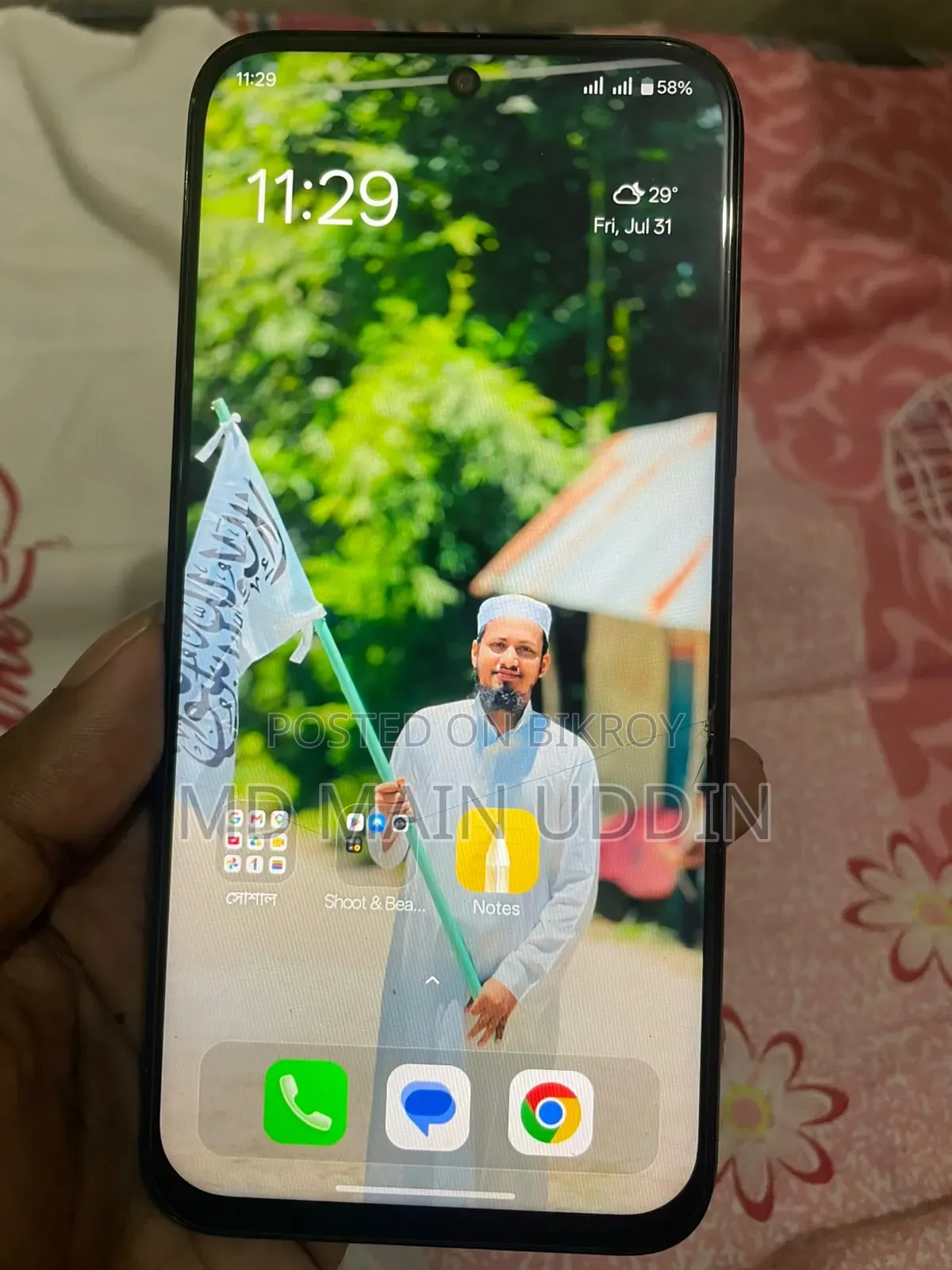 Realme C85 5G 128 GB Black