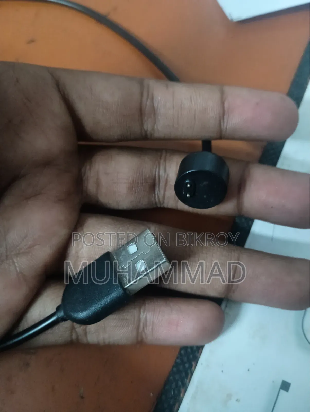 Mi Band 5 Charging Cable