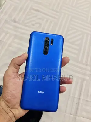 মোবাইল ফোন ১২৮ জিবি সবুজ