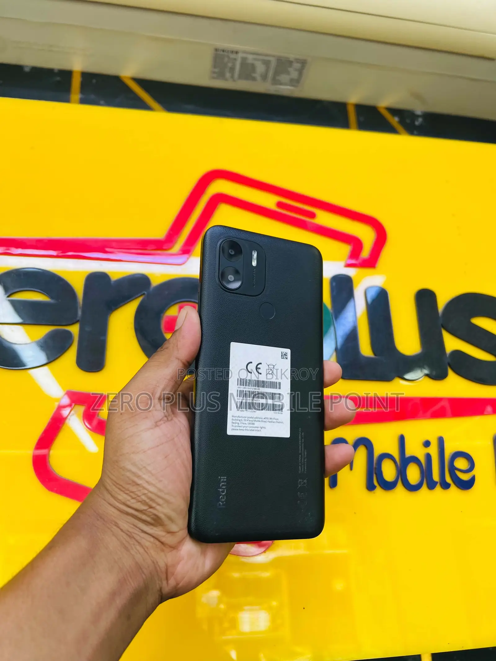 Xiaomi Redmi A2+ 32 GB Black