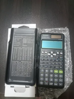 ক্যালকুলেটর