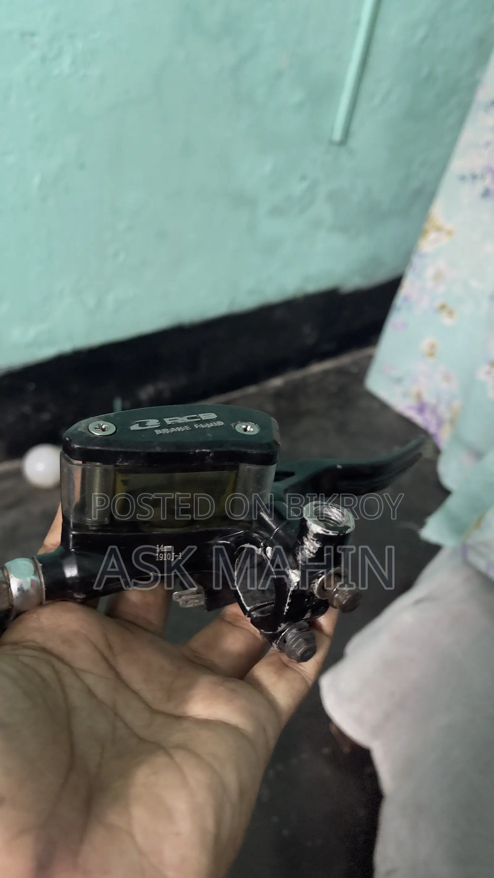 আরসিবি ই২ ব্রেক পাম্প এবং আরসিবি হোজ পাইপ