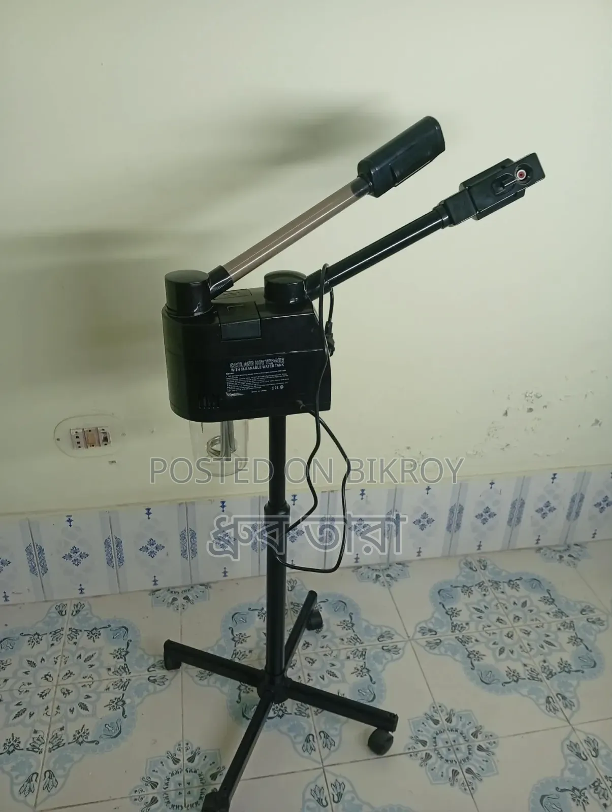 Hair Steamer Machine