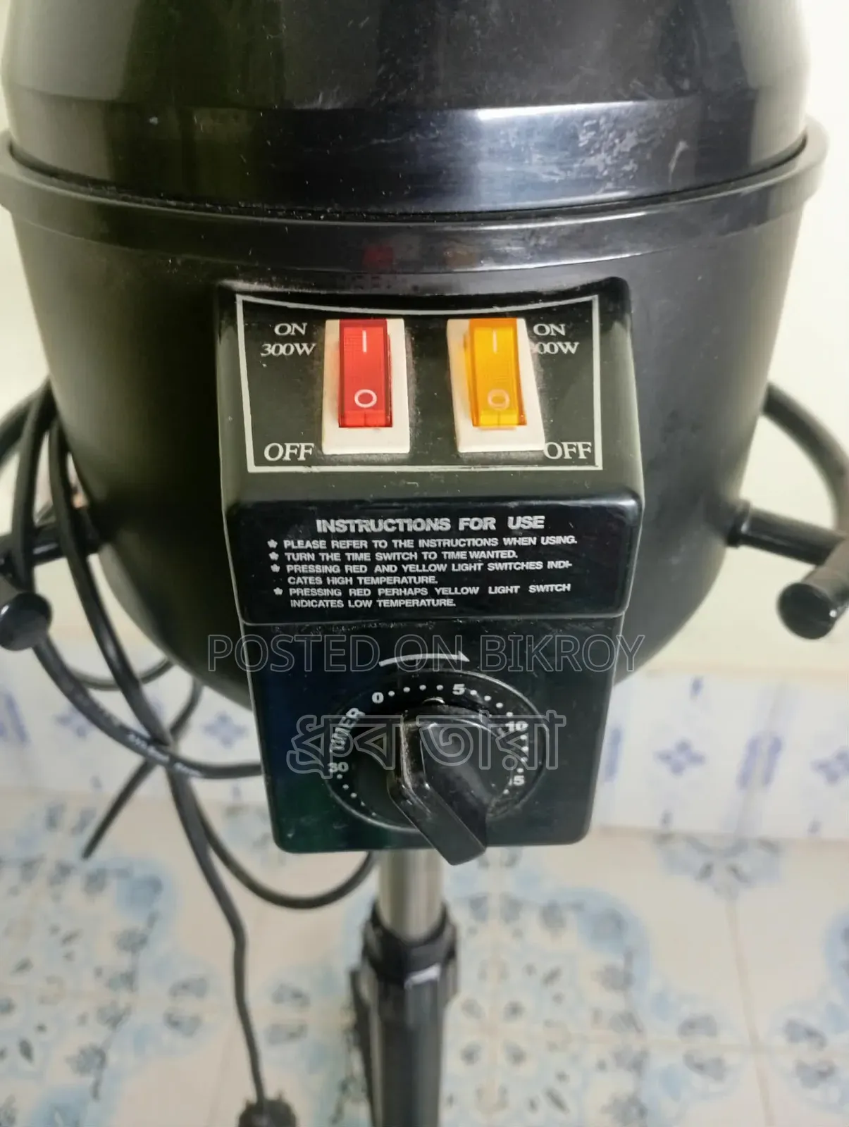 Hair Steamer Machine